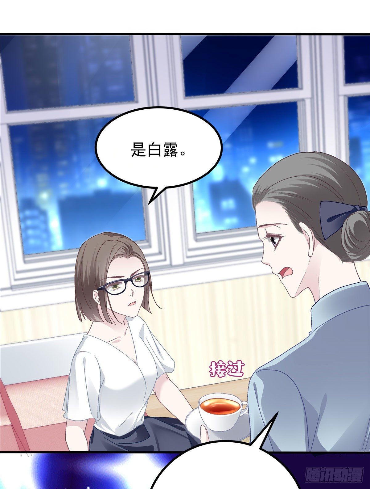 020 你不及格！17
