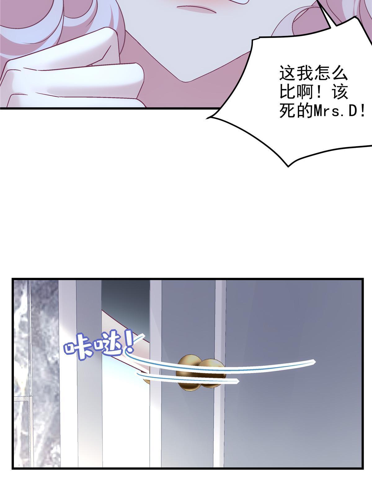 115 多么痛的领悟！25