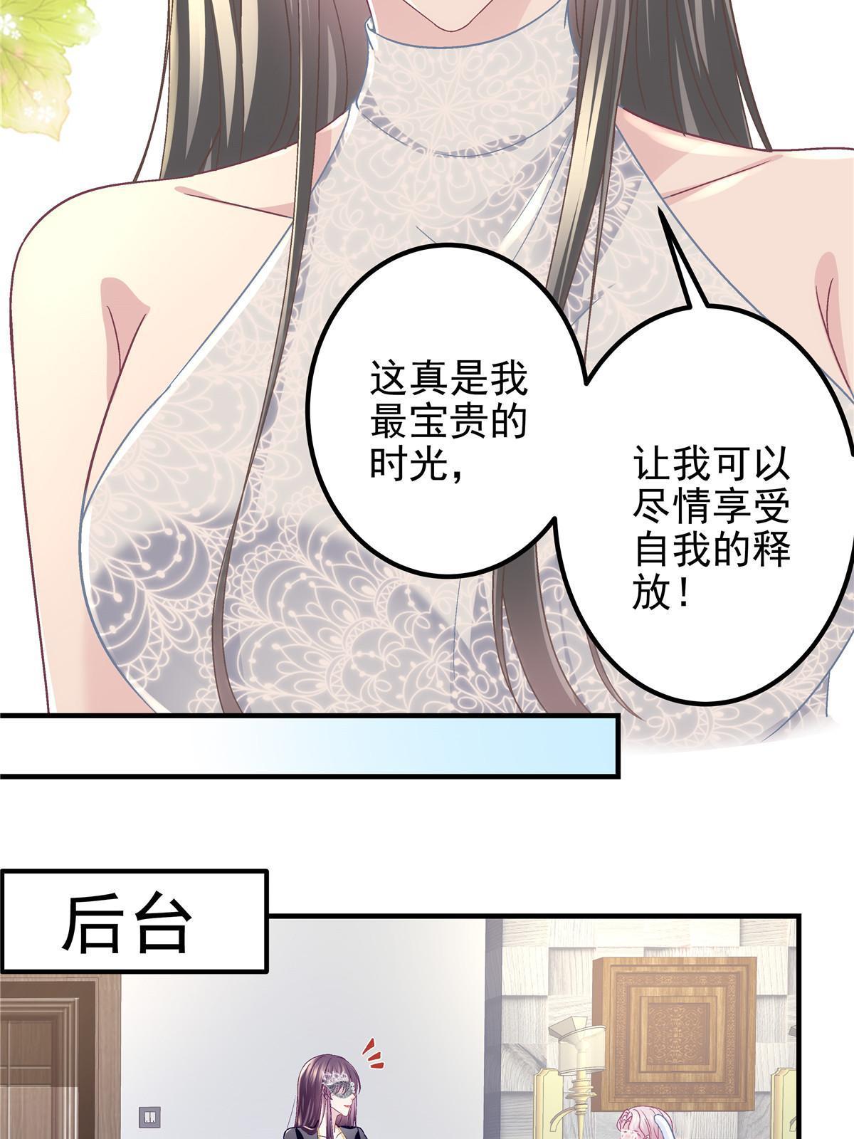 118 我的新朋友30