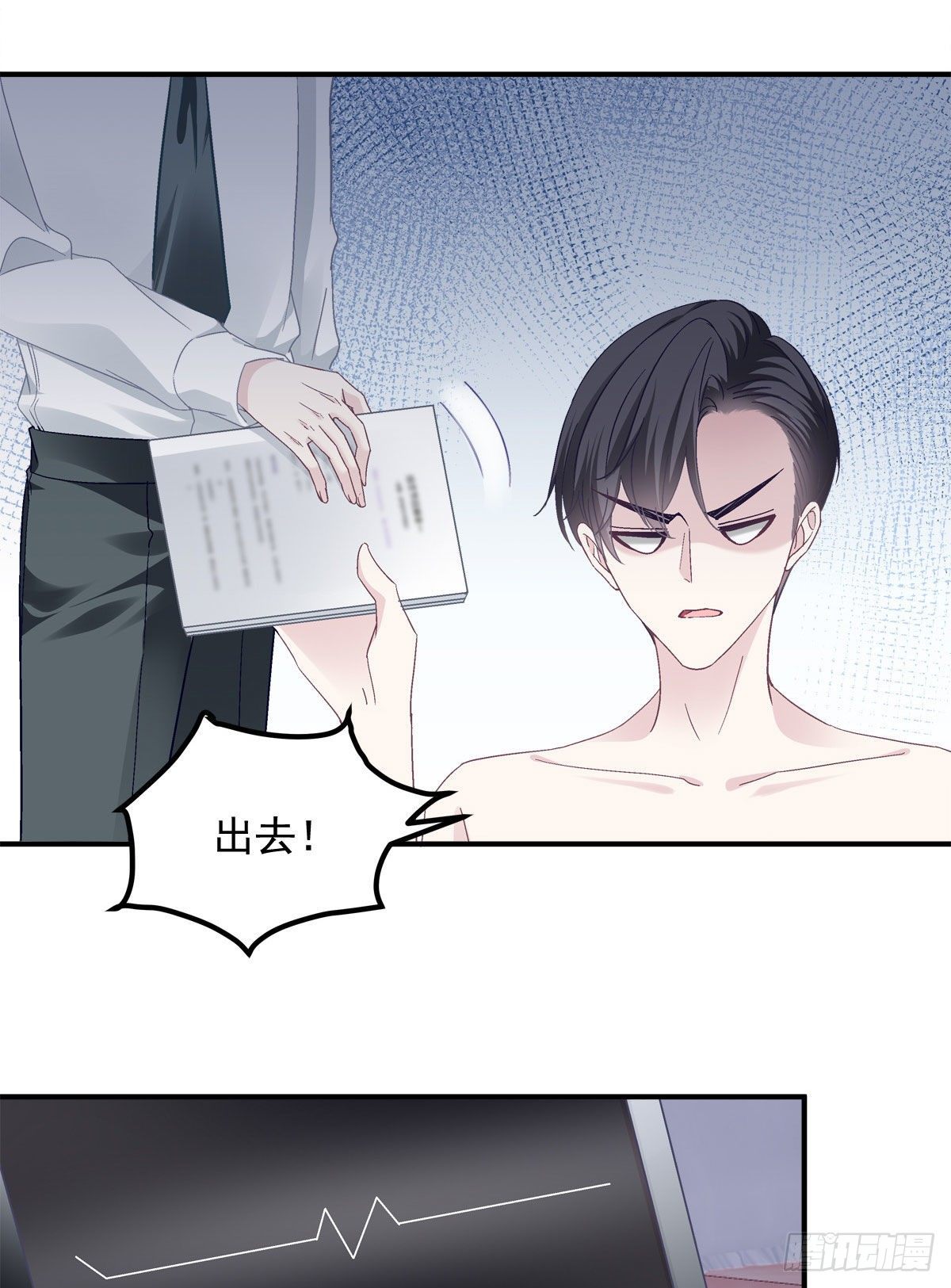 017 这里是我的36