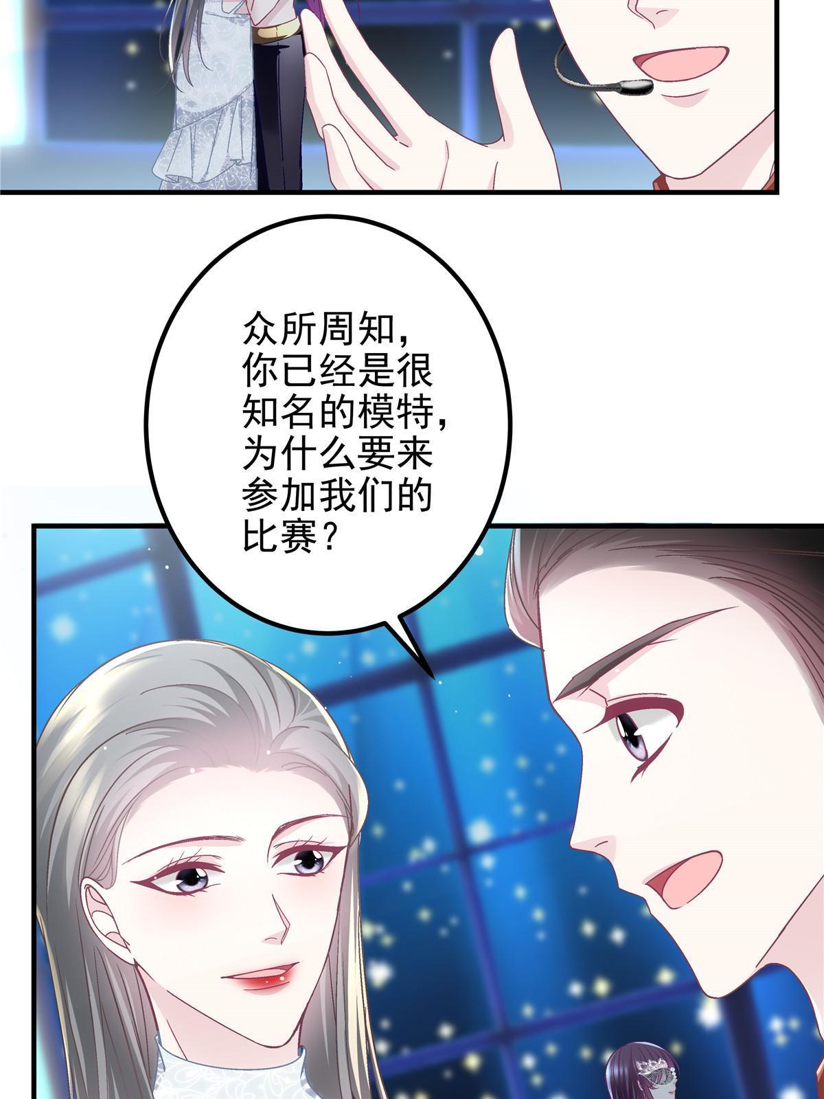 118 我的新朋友28