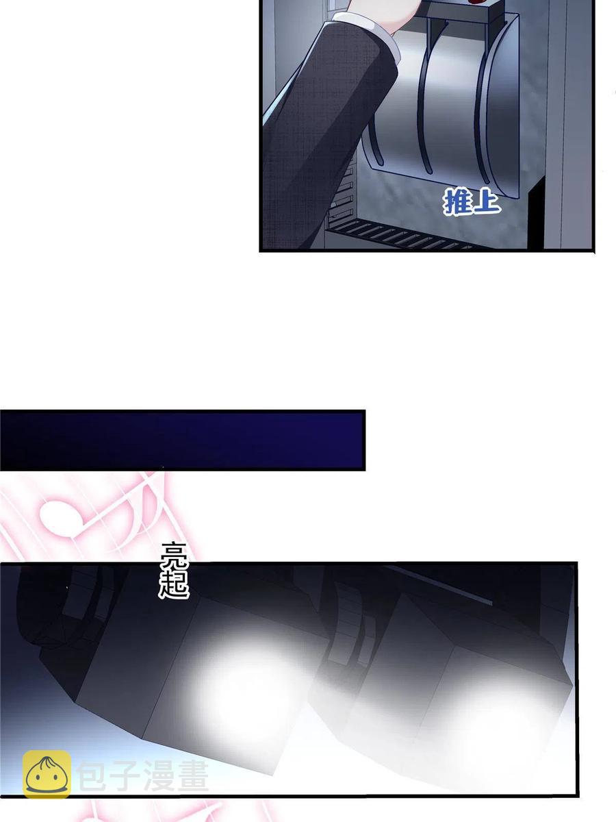 075 我从未离开10