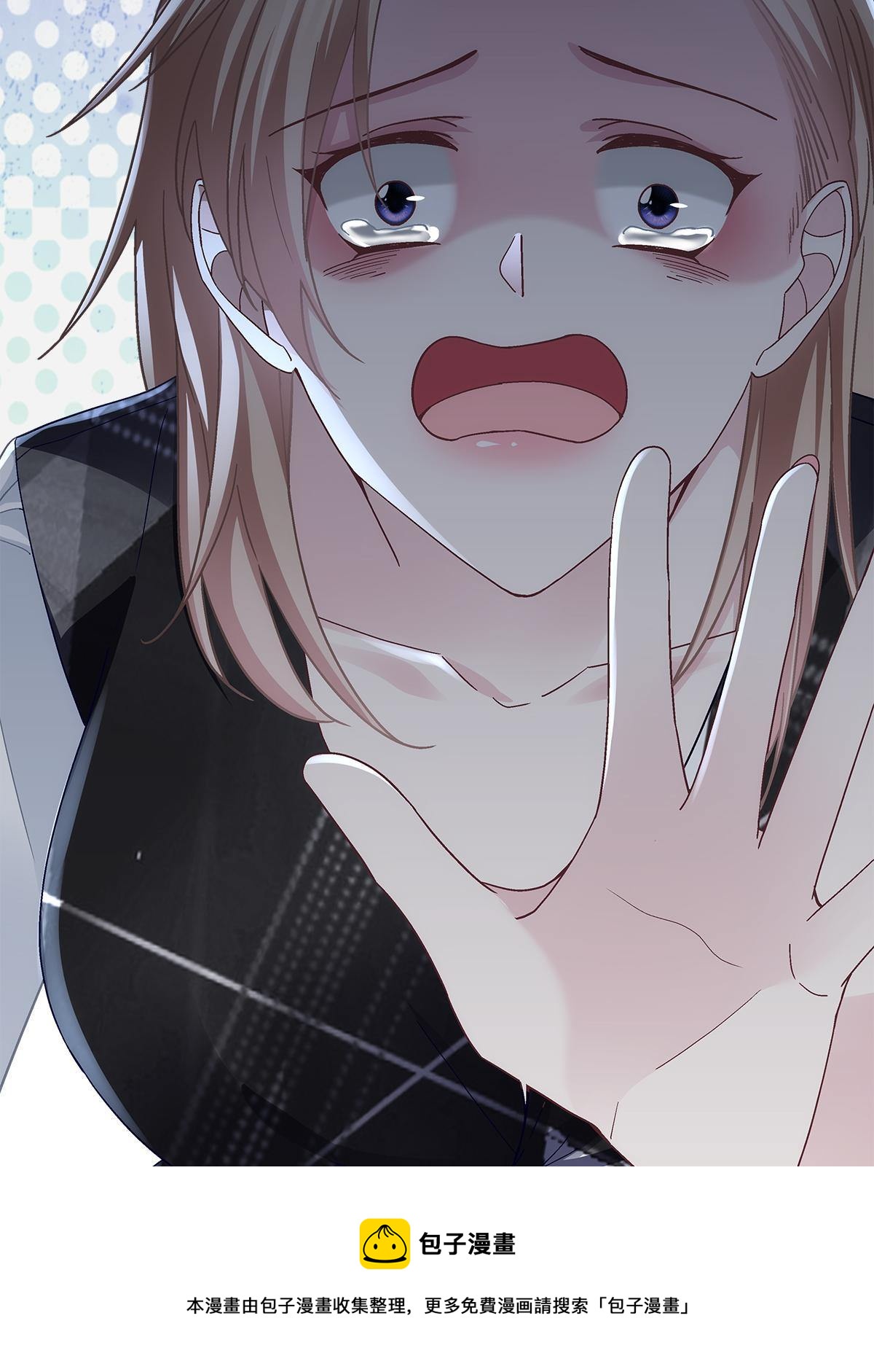 091 男神女神不冲突12