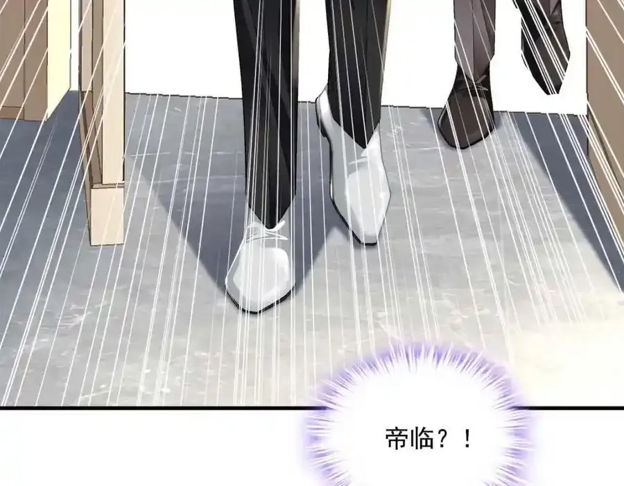 213 我们的婚礼19