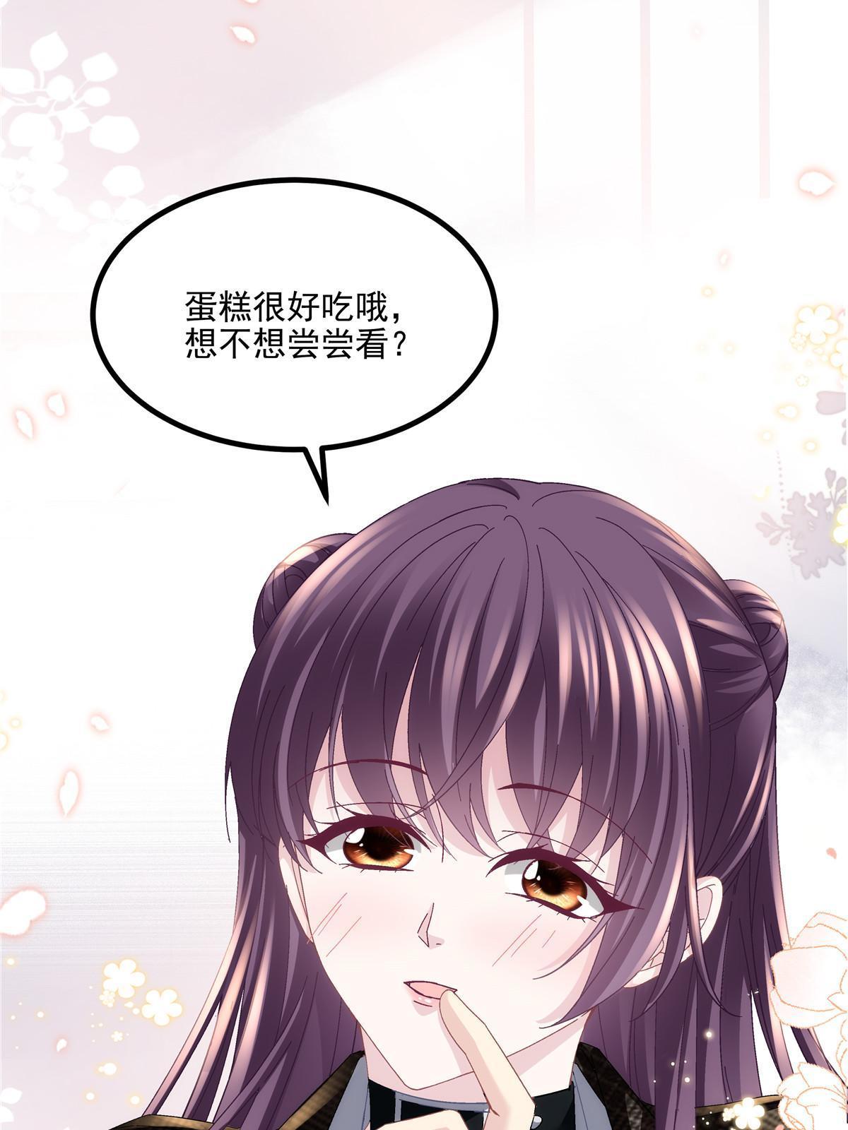 143 喜欢你无须思考27