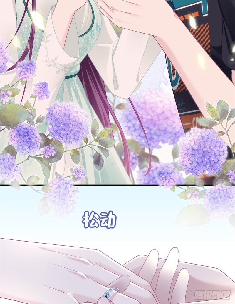 049 约会买戒指~37
