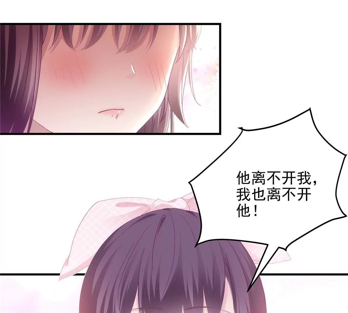 039 我的唯一41