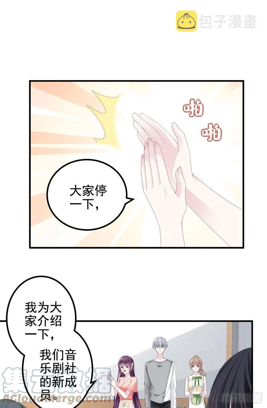 068 每个父亲都会做的事2