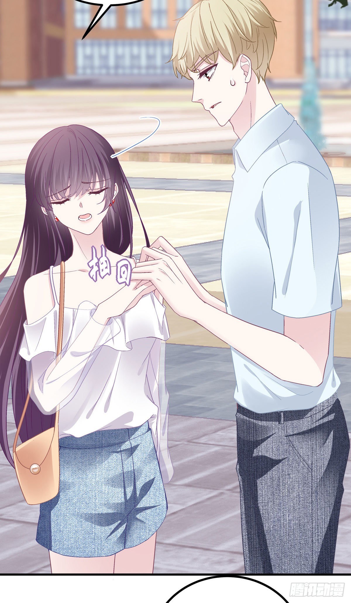011 我们结婚吧35