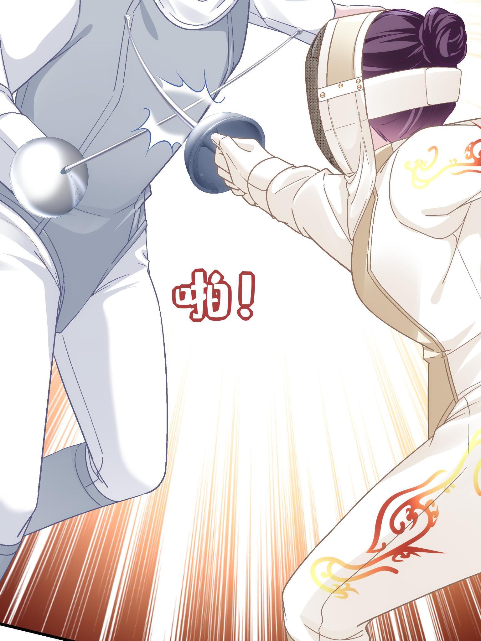 092 你是谁？41