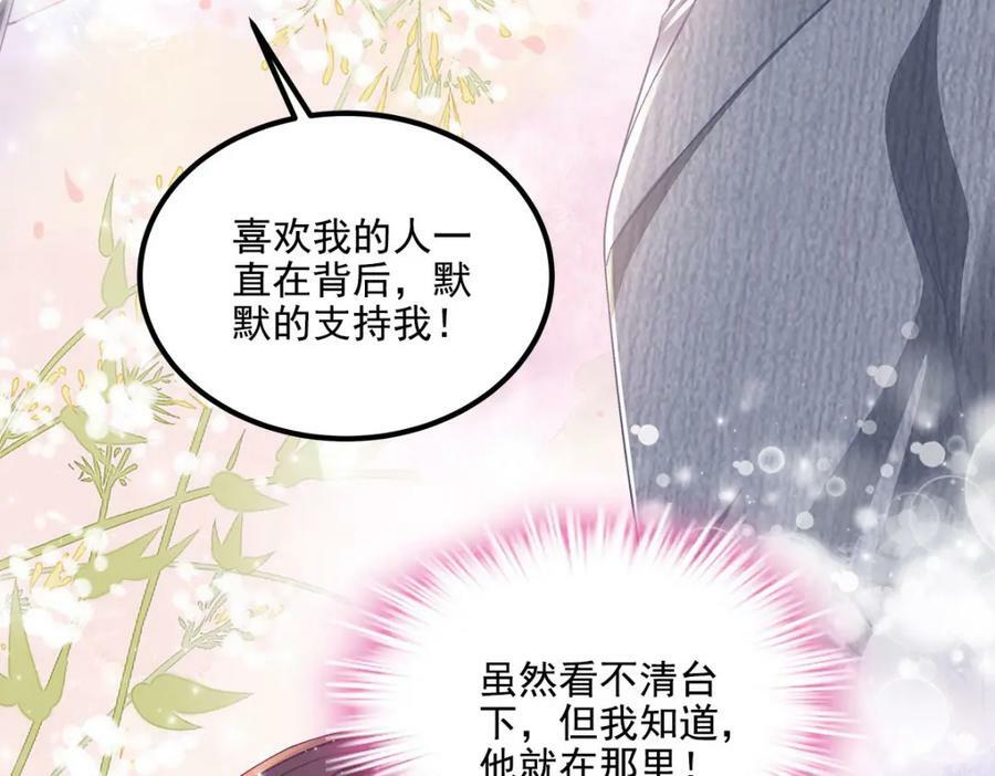 182 全世界都知道了！107