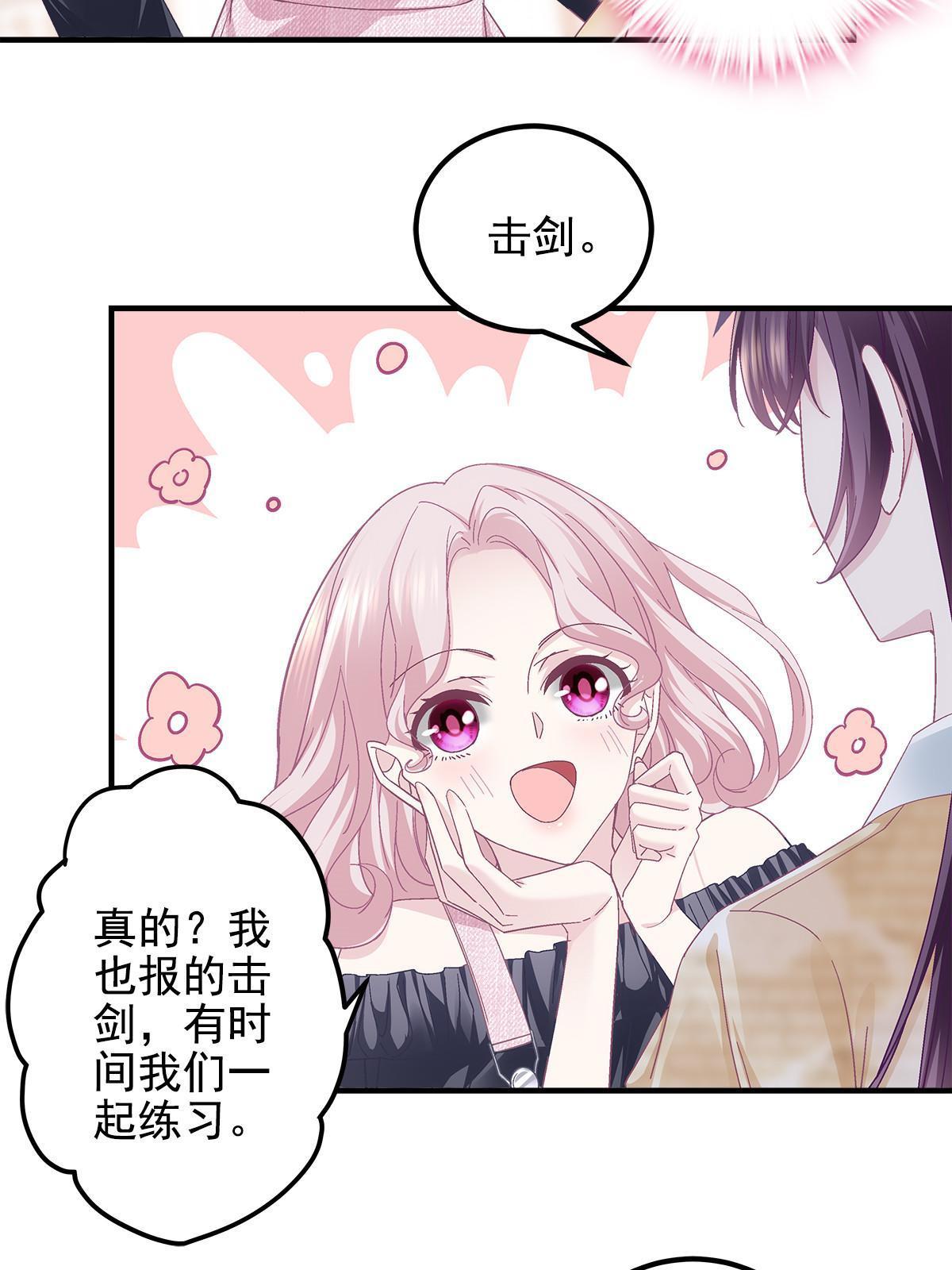 107 明知故问22