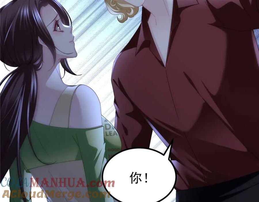 201 轻轻遭粉丝绑架！？20