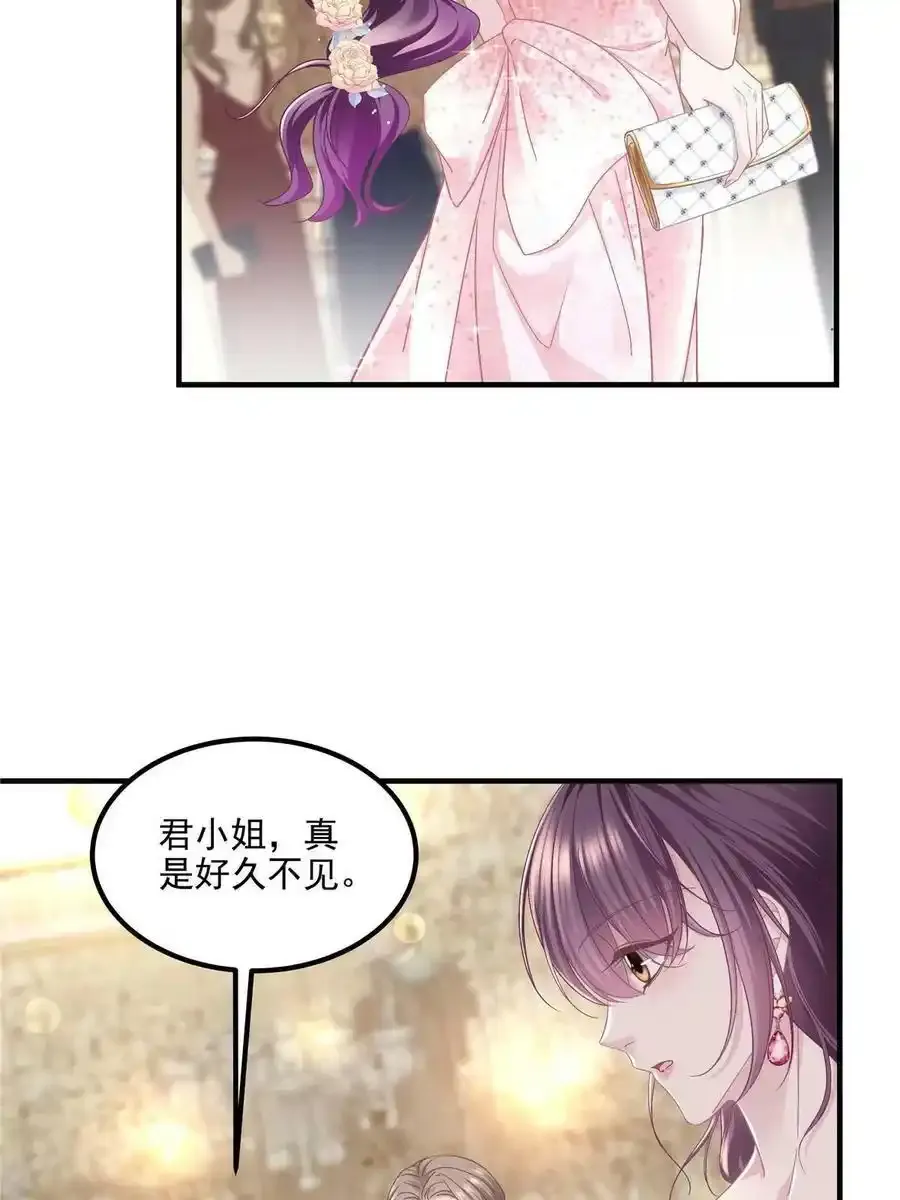 150 找到你了41
