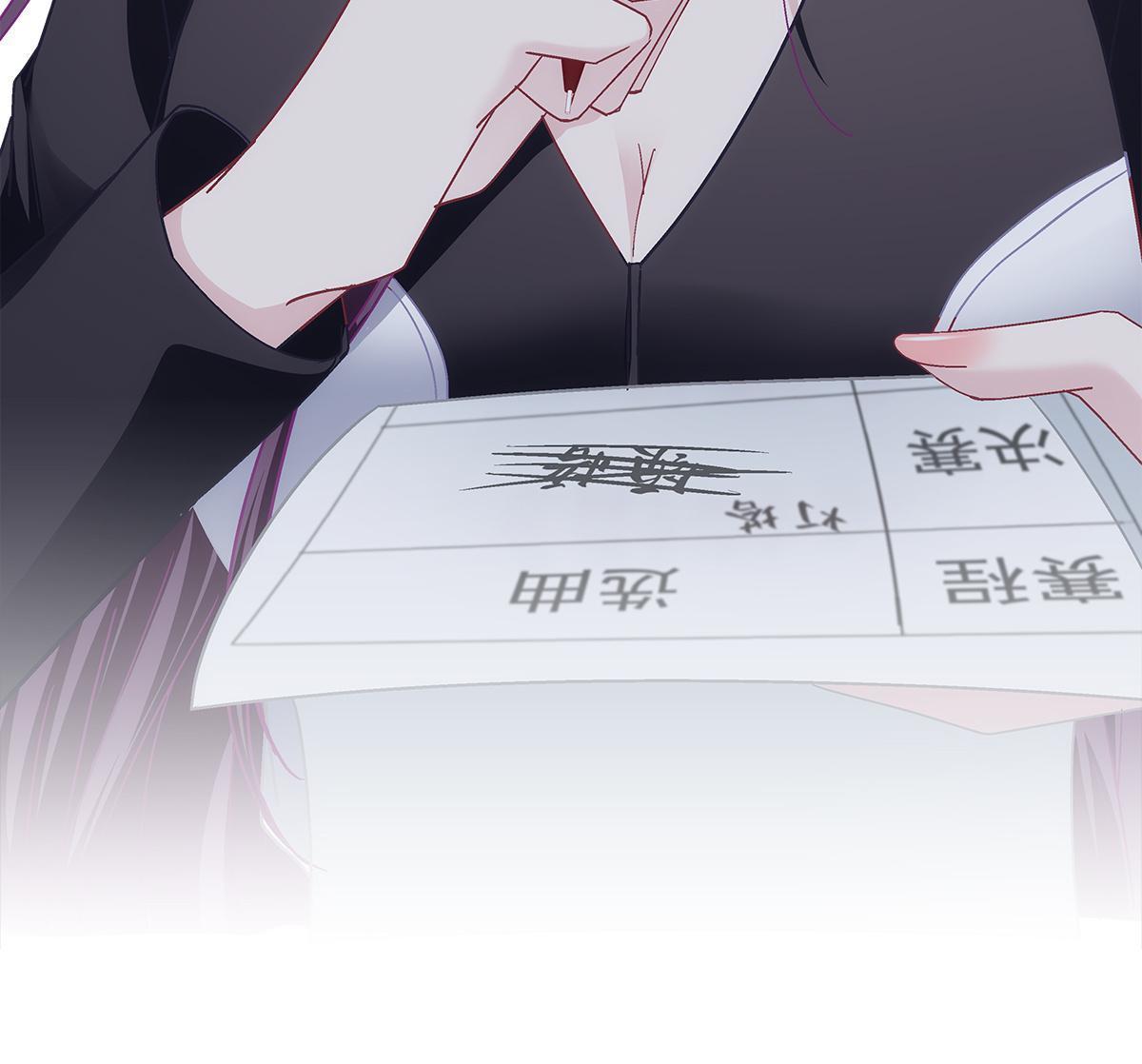 114 看穿你了54