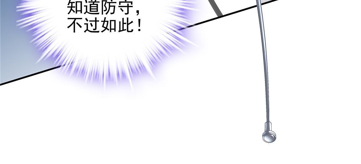137 安全第一哦~55