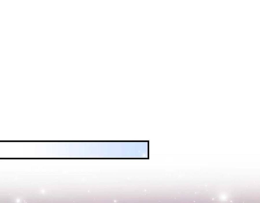 206 帝临遇险！23