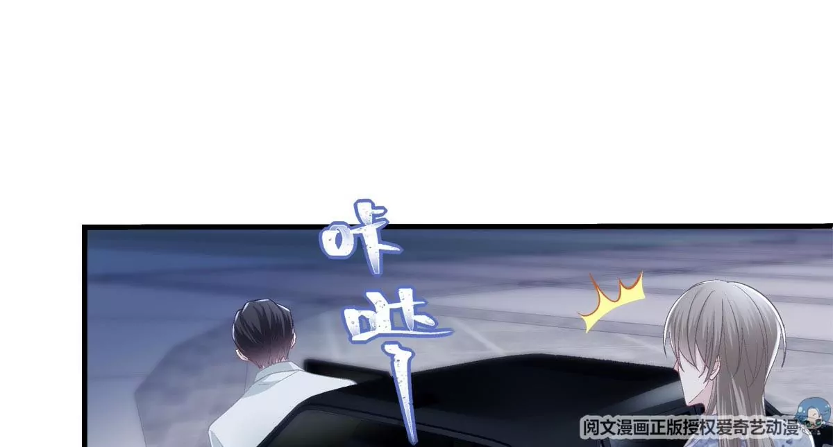 033 轻轻要离开了50