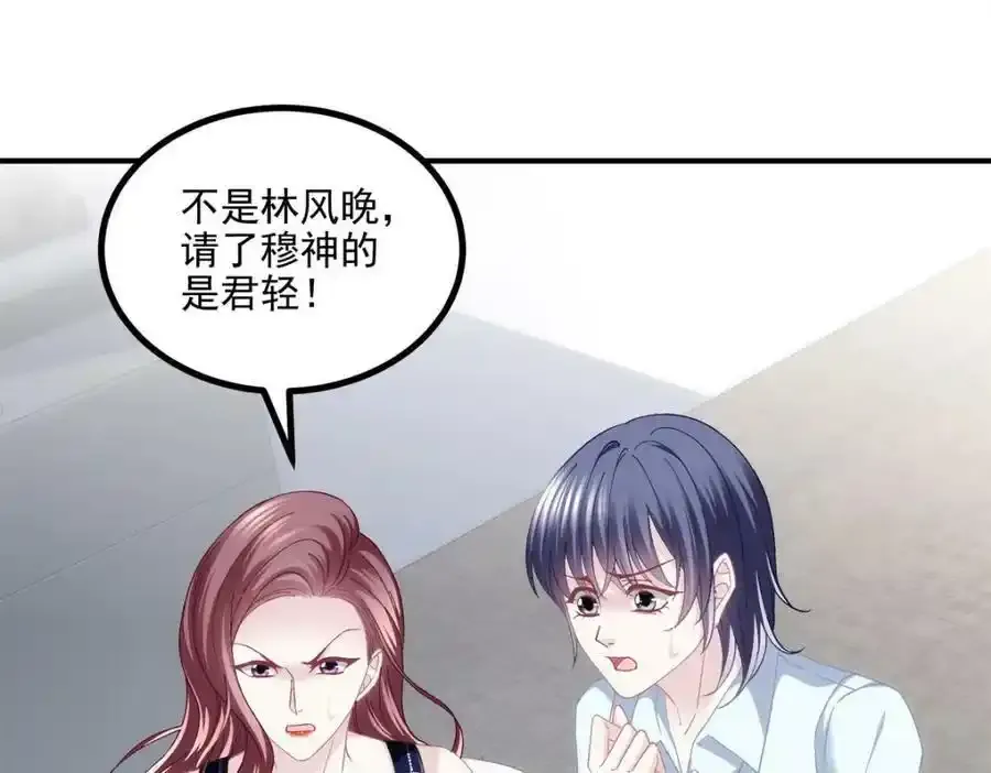 181 5分21秒5