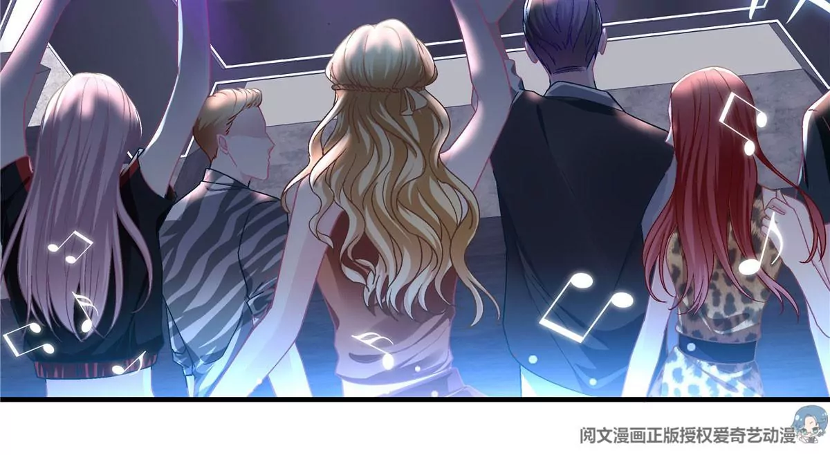 050 有什么不能砸的73