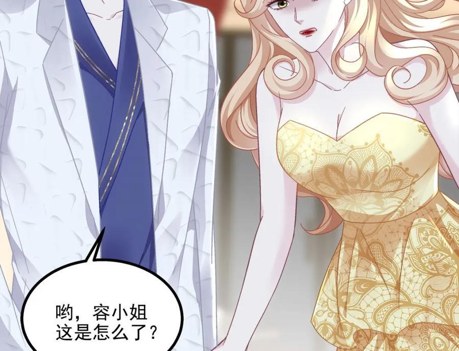 196 帝临开醋厂75