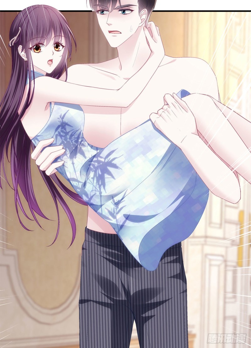 037 你会留下吗？8