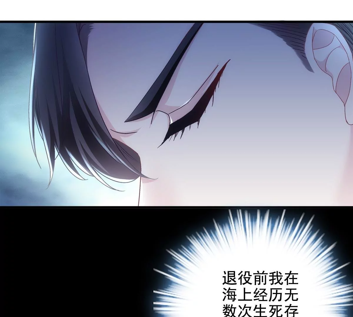 033 轻轻要离开了23