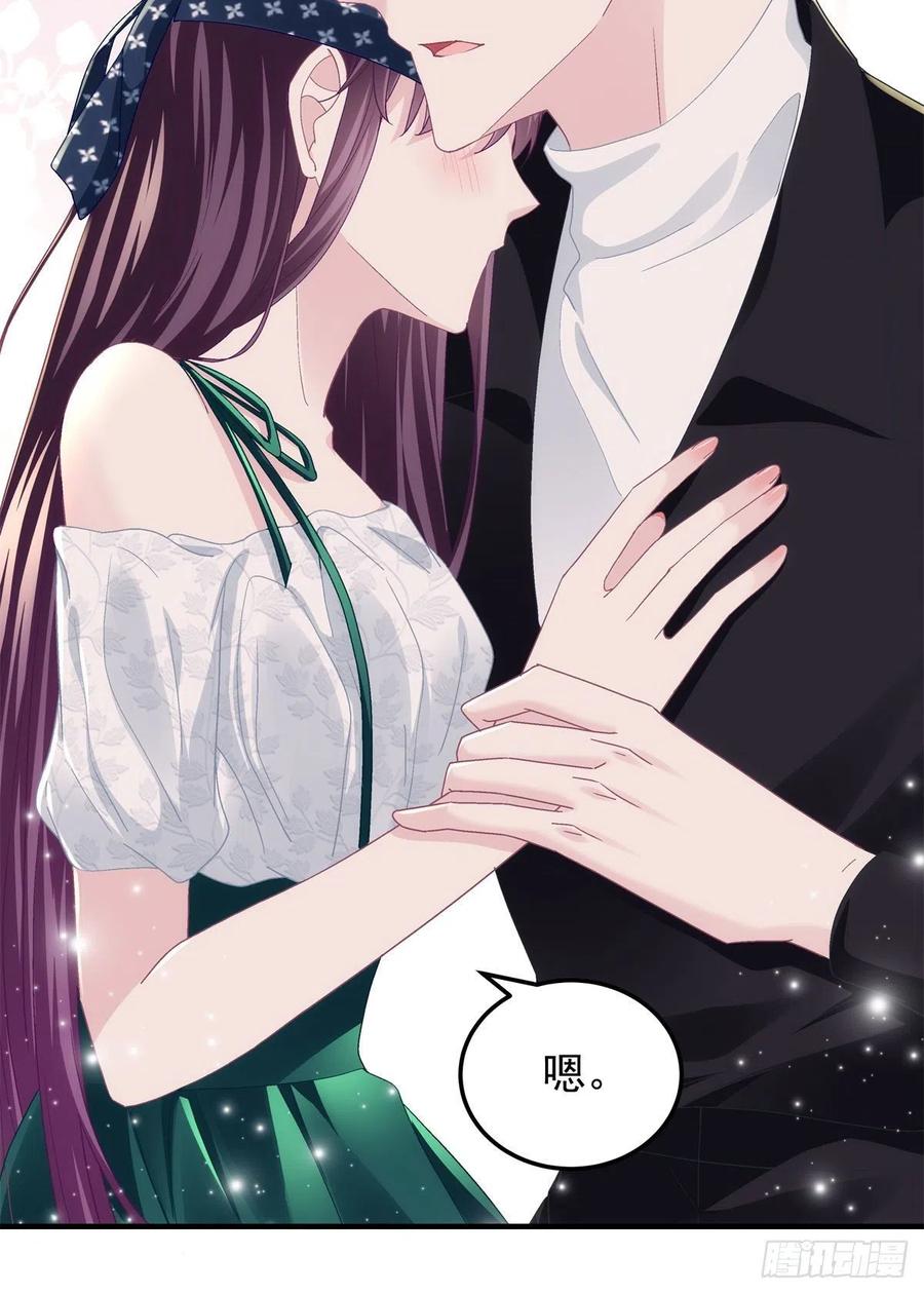 064 四哥玩神秘11