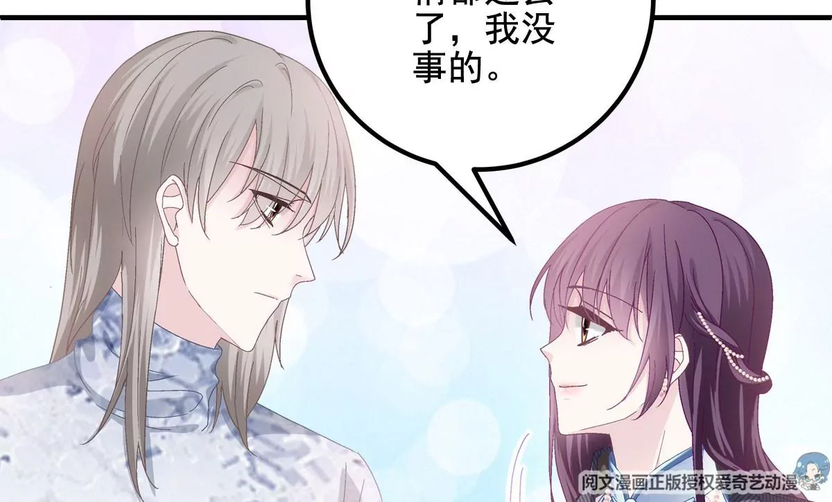 035 睹物思人20