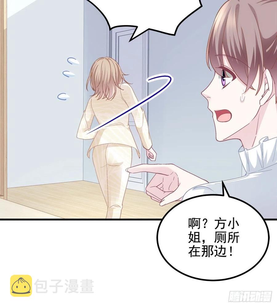 062 见效快，效果强37