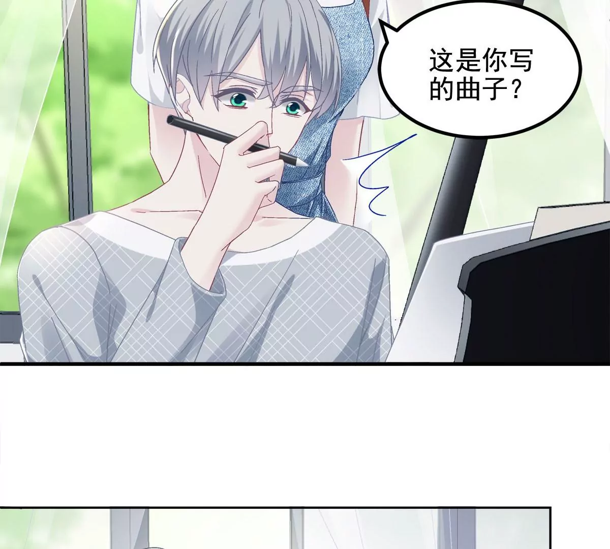 030 不会再让你们失望67