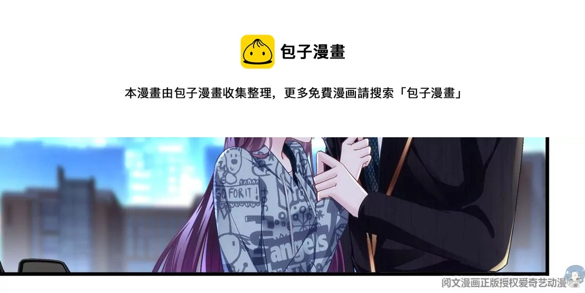 058 不会让你难过10