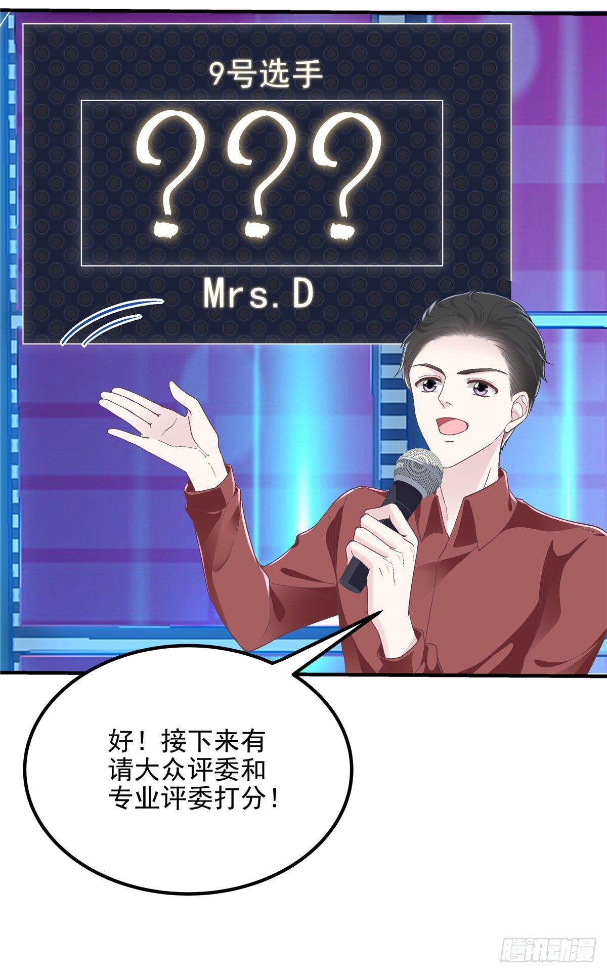 019 这还能假唱？38