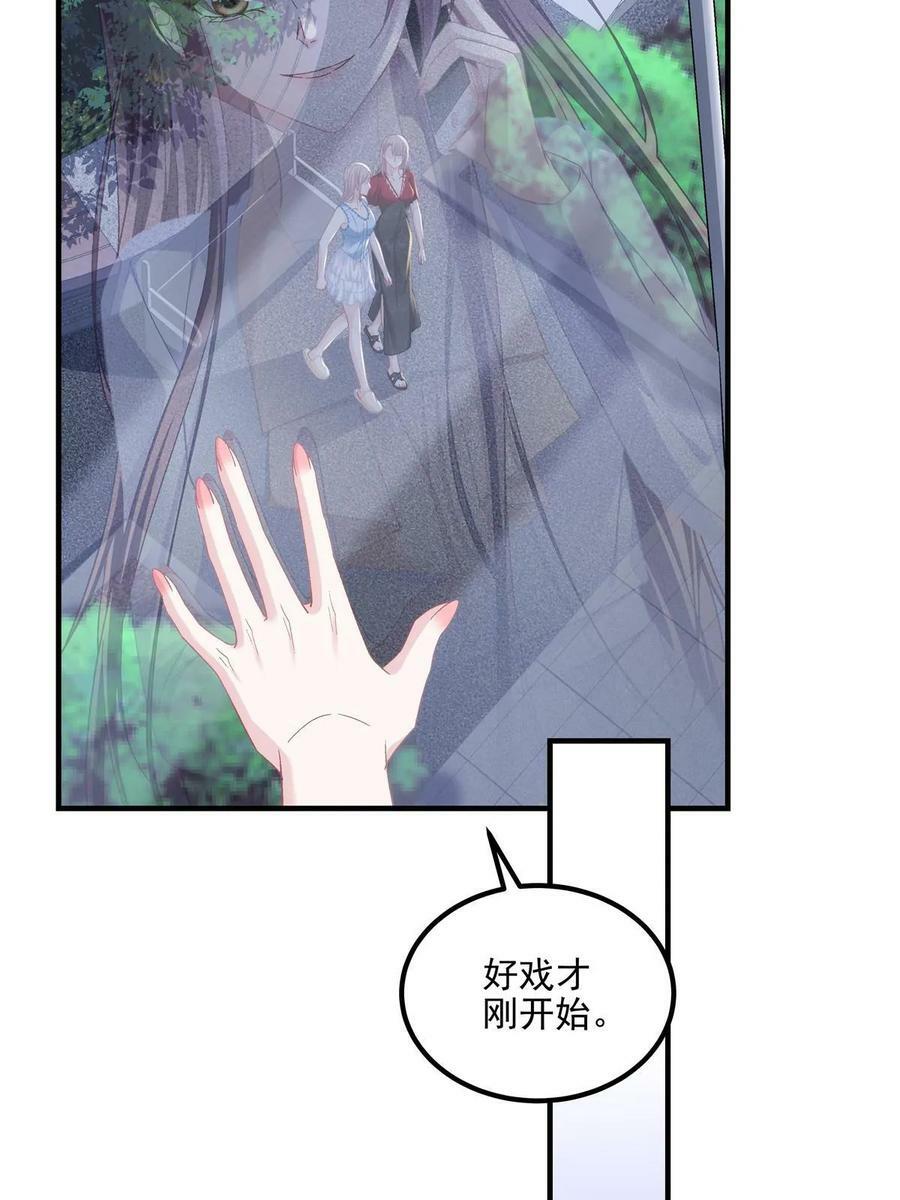 165 把钱给我！7