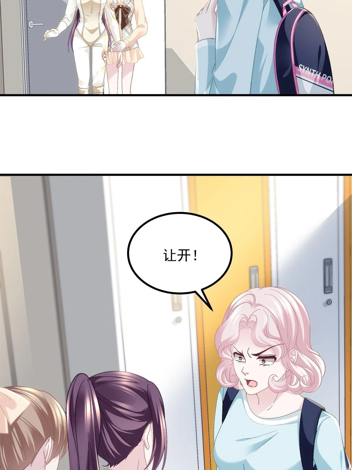 159 让你死得明白17