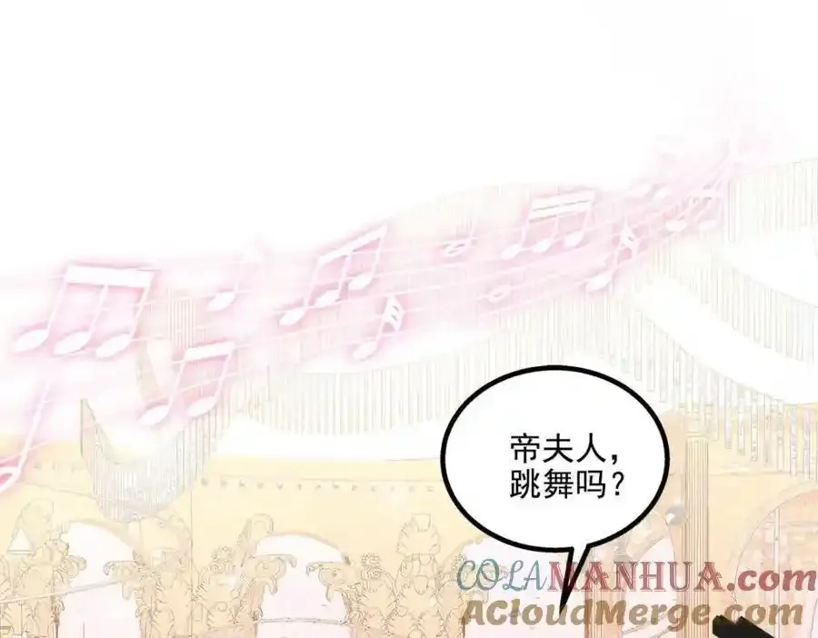 214 很庆幸没有放弃彼此75