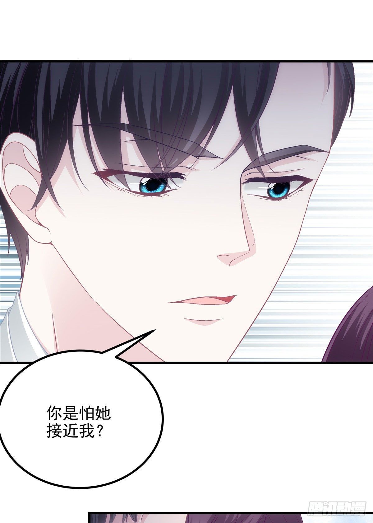026 你喜欢四哥吗？34