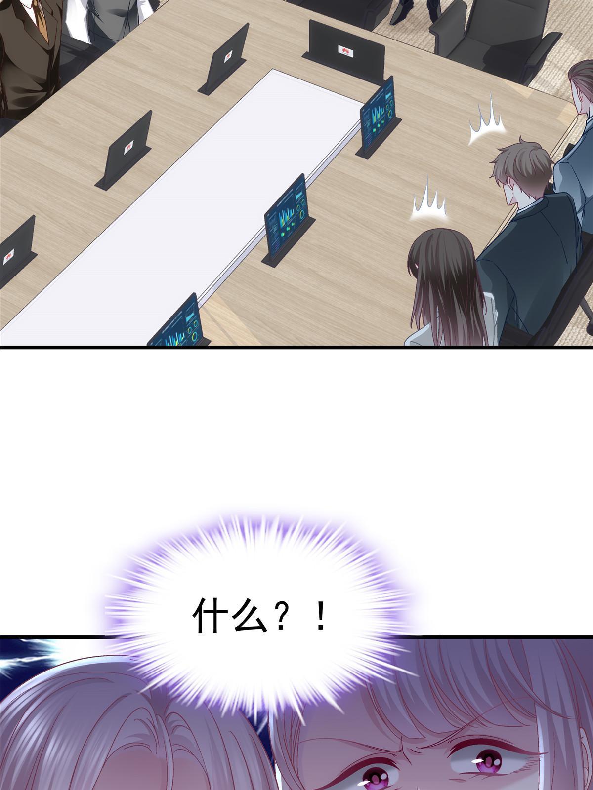 145 再赌一把？40