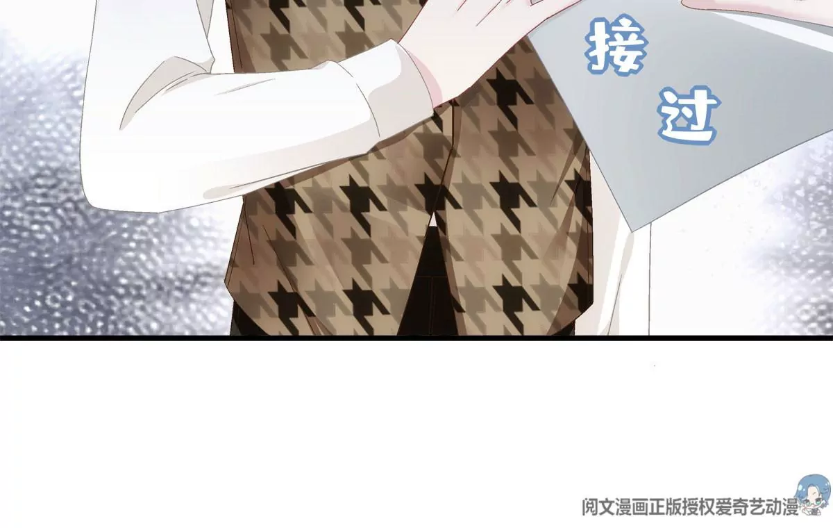 041 只能被迫解散了？24
