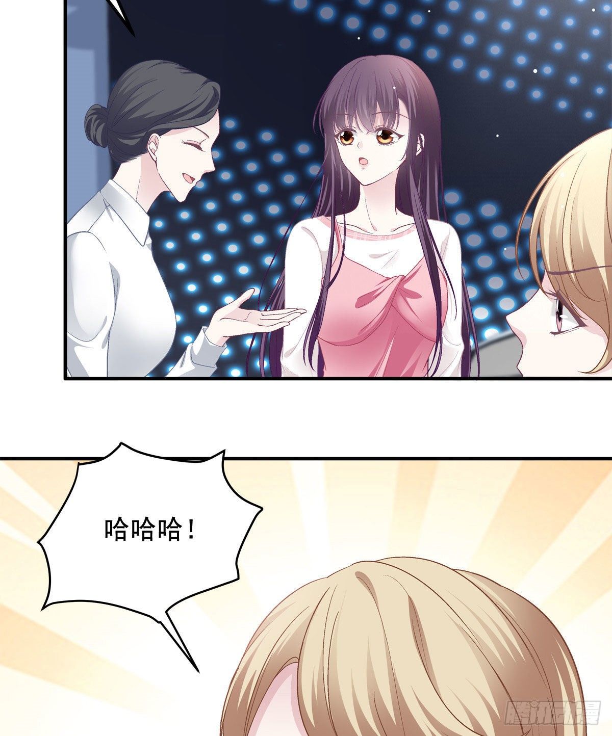 016 小心装X失败28