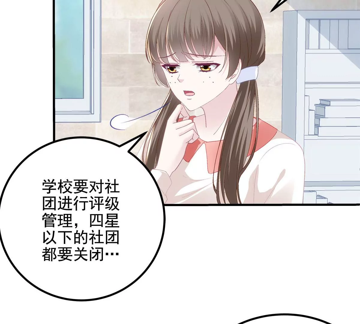 030 不会再让你们失望27