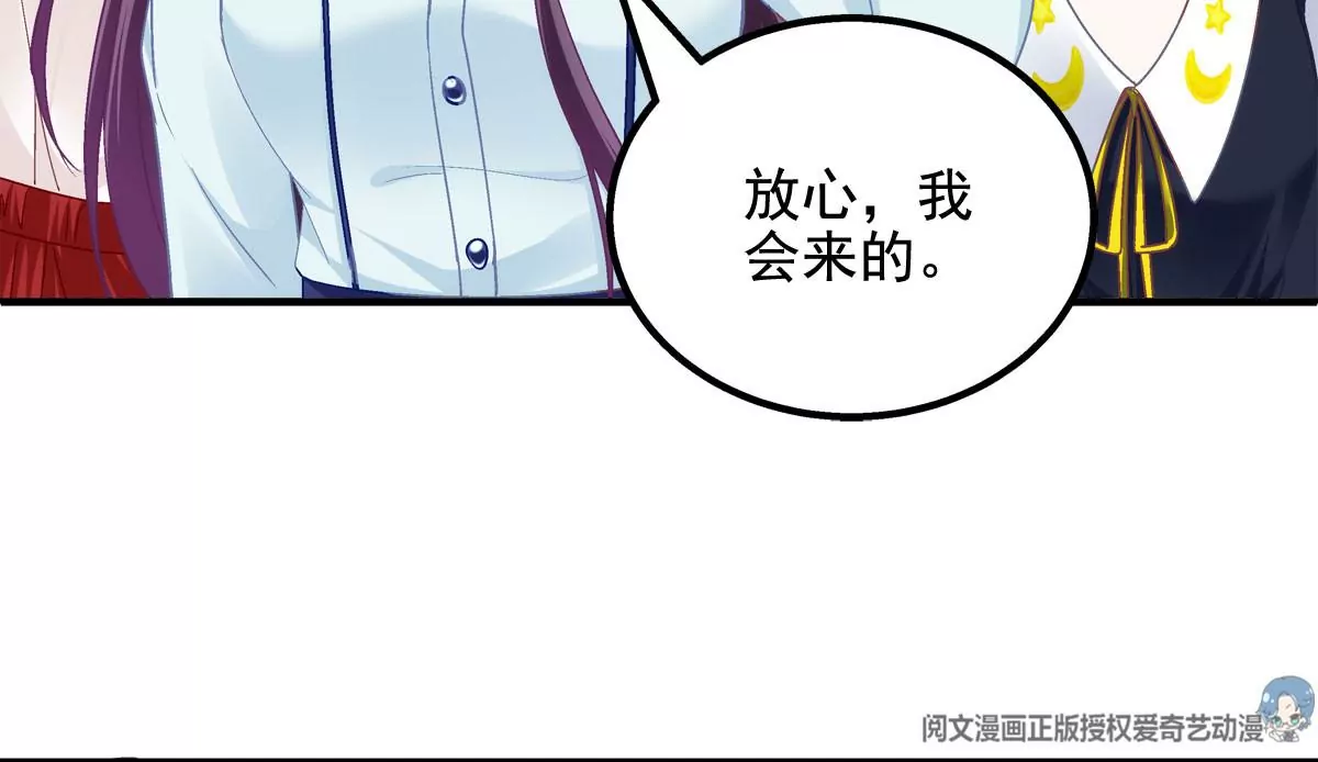 043 你敢赌吗？40