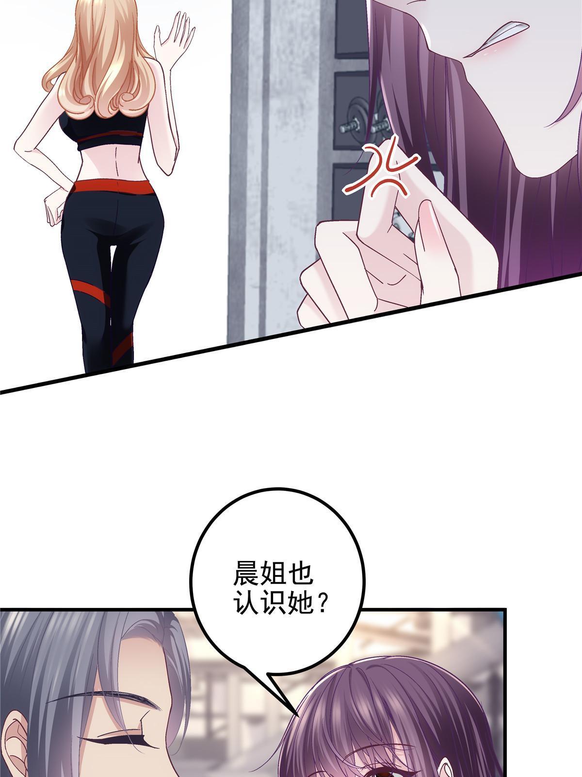 128 叫我四婶28