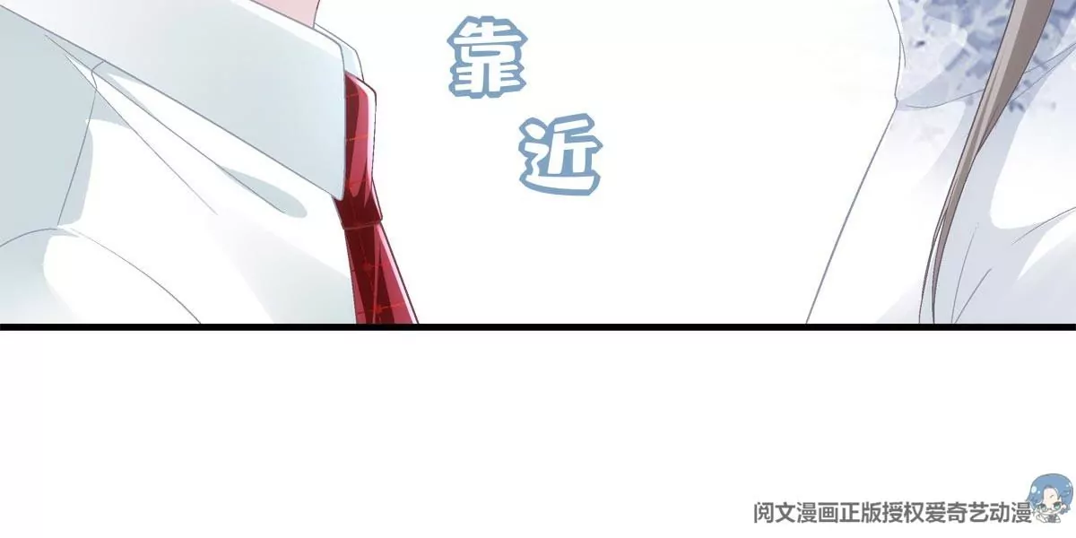 033 轻轻要离开了56