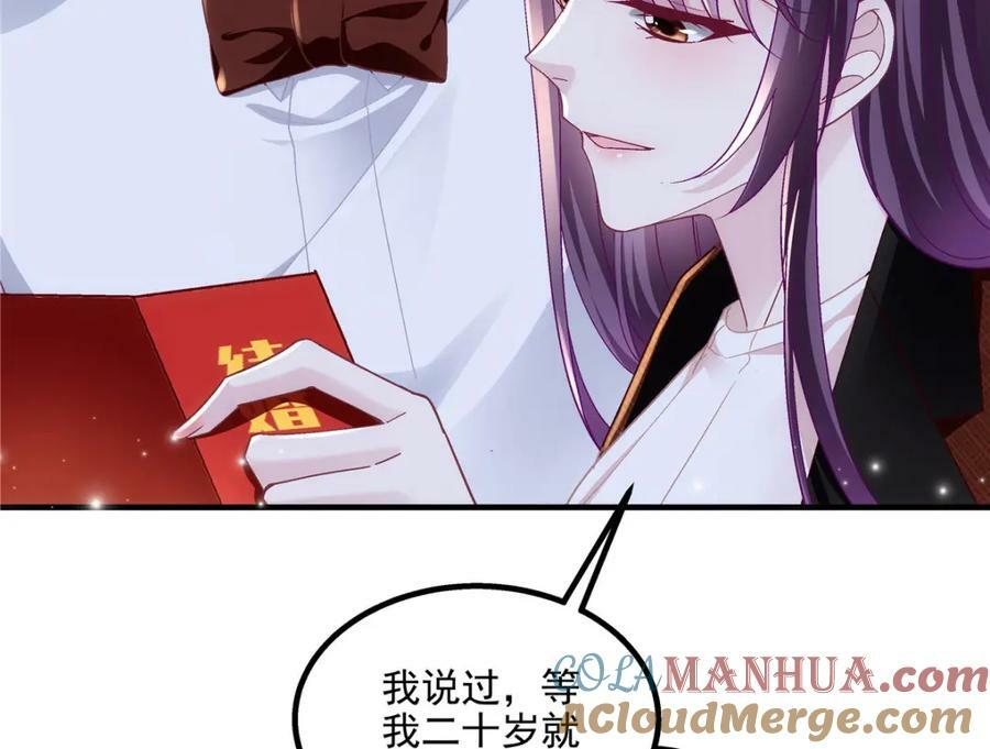 193 领证96