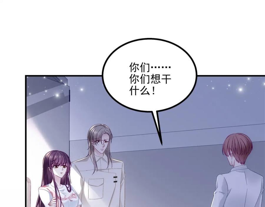 197 片场风波115