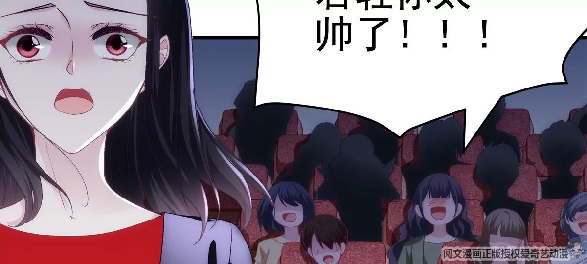 054 输不起就不要比！28