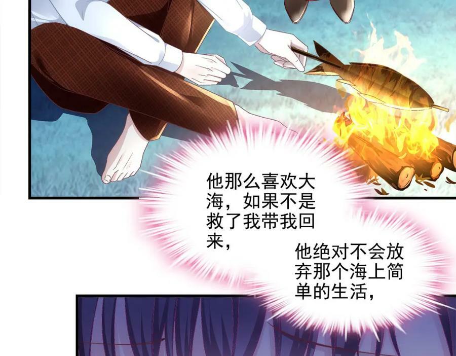 193 领证74