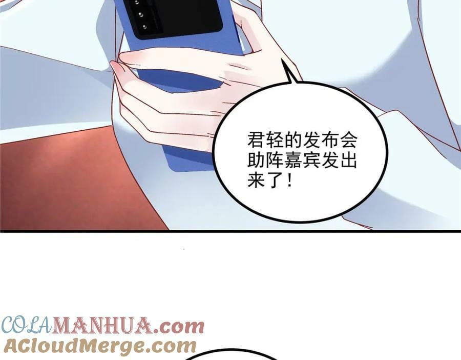 180 亦师亦友96