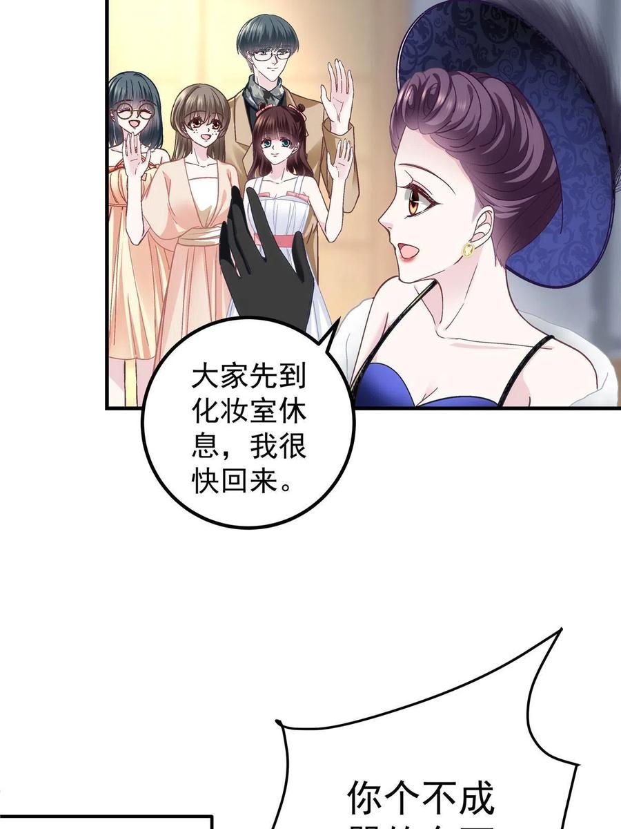 075 我从未离开34